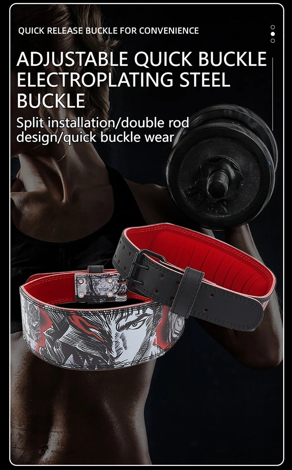 Anime Weightlifting Belt - Legacy Fitness