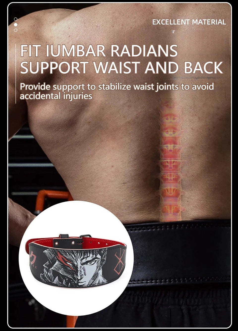 Anime Weightlifting Belt - Legacy Fitness